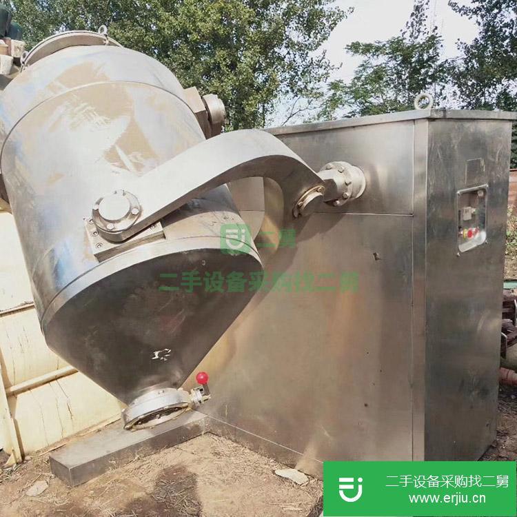 山東出售二手三維混合機