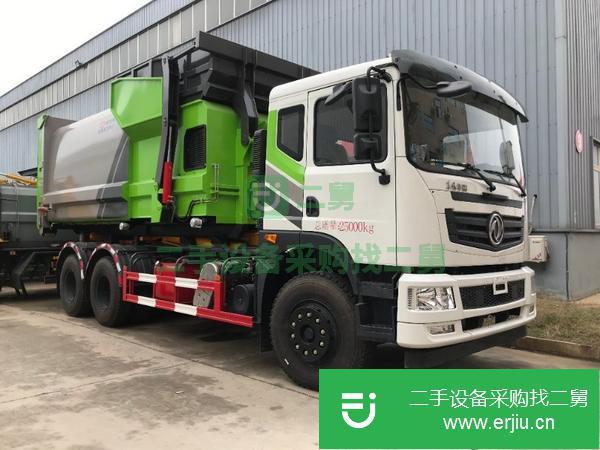 福建出售二手東風(fēng)18方對接垃圾車