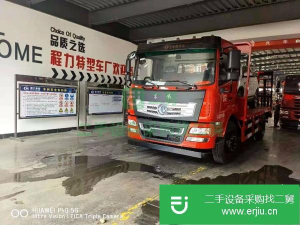 安徽出售二手東風D17-H單橋平板運輸車