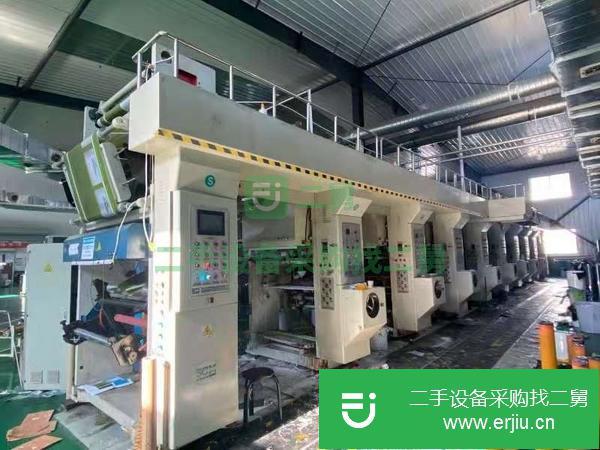 遼寧出售二手1050型8色凹版印刷機