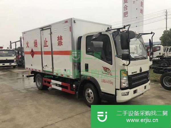 北京出售二手危險品運輸車云內115馬力