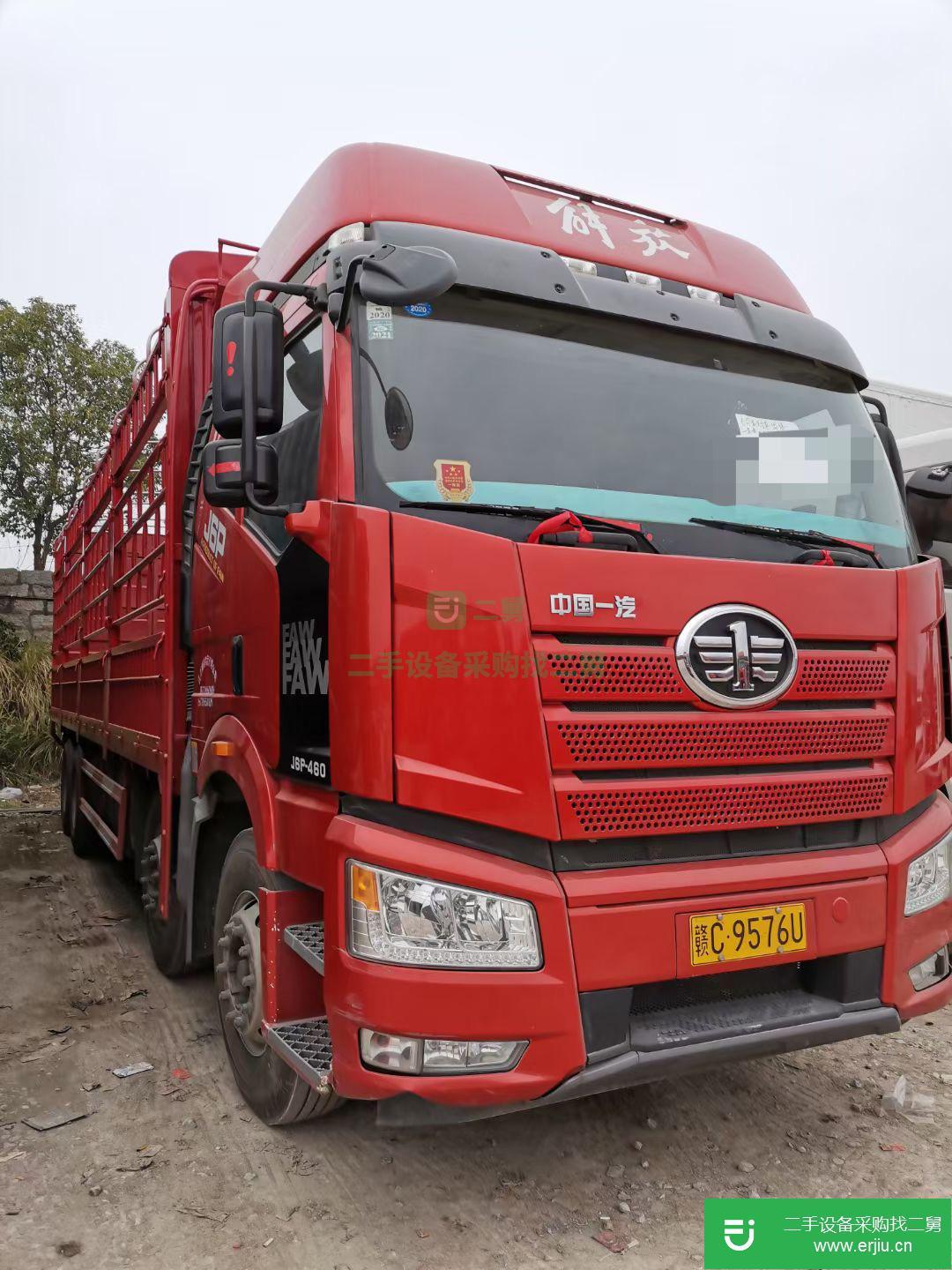 江西出售二手一汽解放460馬力貨車