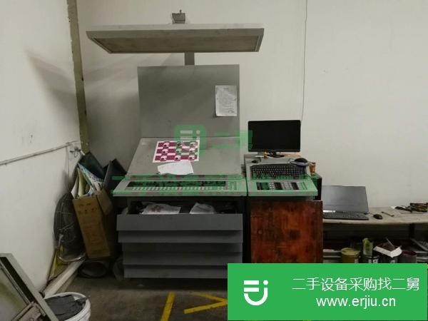 浙江出售二手03年良明四色68印刷機(jī)