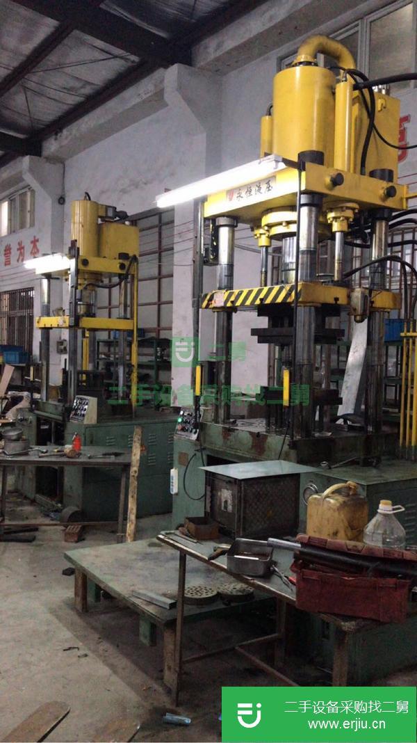 浙江出售二手40噸液壓機(jī)