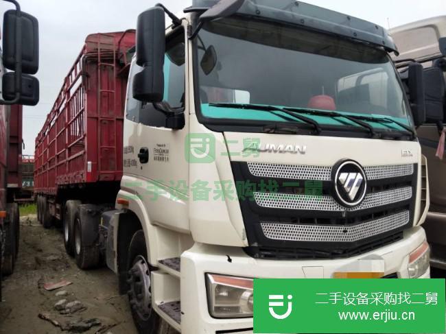 湖南出售二手福田歐曼半掛車