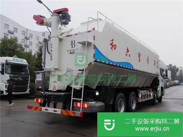 安徽出售二手福田歐曼20噸散裝飼料運輸車