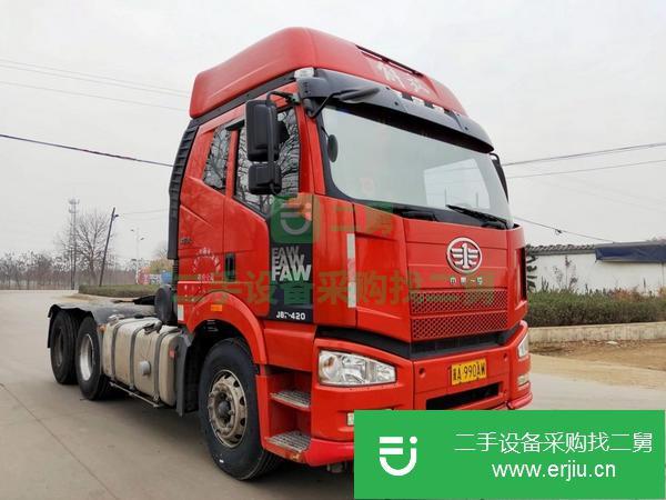 北京出售解放牽引車，420馬力寒驅(qū)版國四