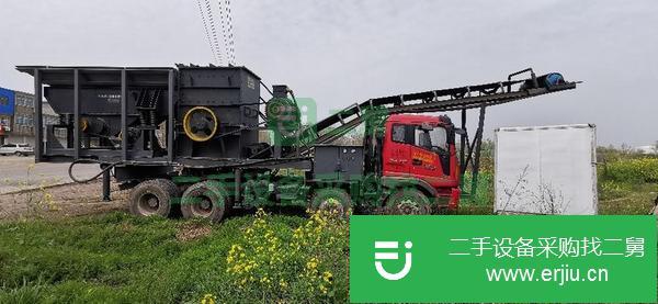 安徽出售二手輪式移動破碎機