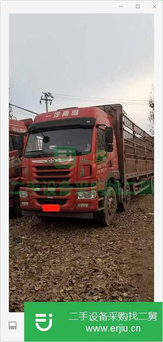 山東出售二手20年前四后四高欄后八高欄高欄貨車