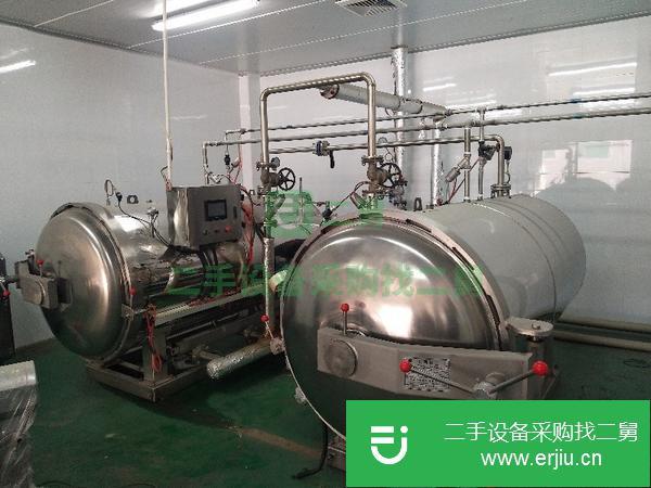 山東出售二手電汽兩用殺菌鍋