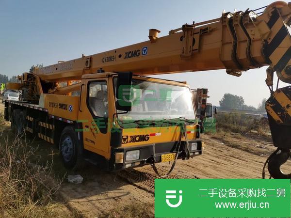 浙江出售二手徐工20噸四節(jié)臂吊車原車原版全手續(xù)