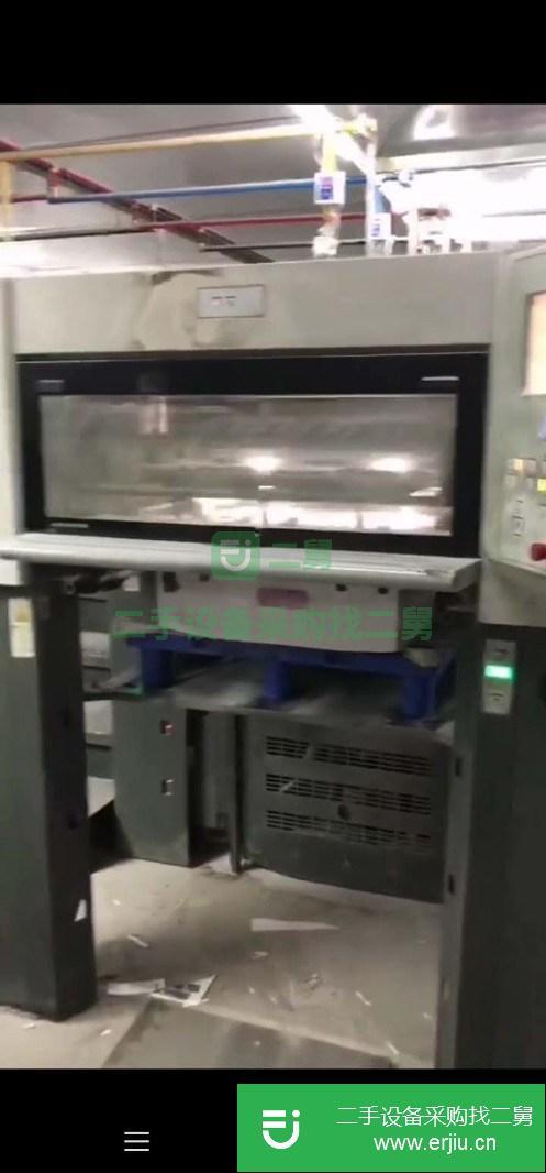 山東出售二手海德堡SM74-4印刷機(jī)