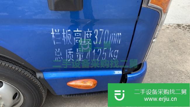 江蘇出售二手江淮康鈴貨車