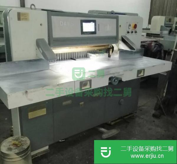 廣東出售二手對開電腦切紙機