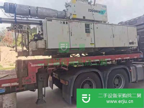 廣東省出售二手1300T注塑機
