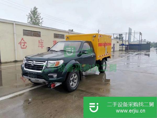 湖北出售二手國六皮卡爆破運(yùn)輸車