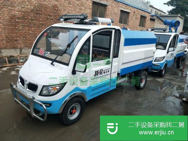 安徽出售二手工地降溫除塵霧炮灑水車(chē)