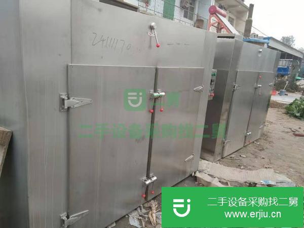 山東出售二手熱風循環烘箱