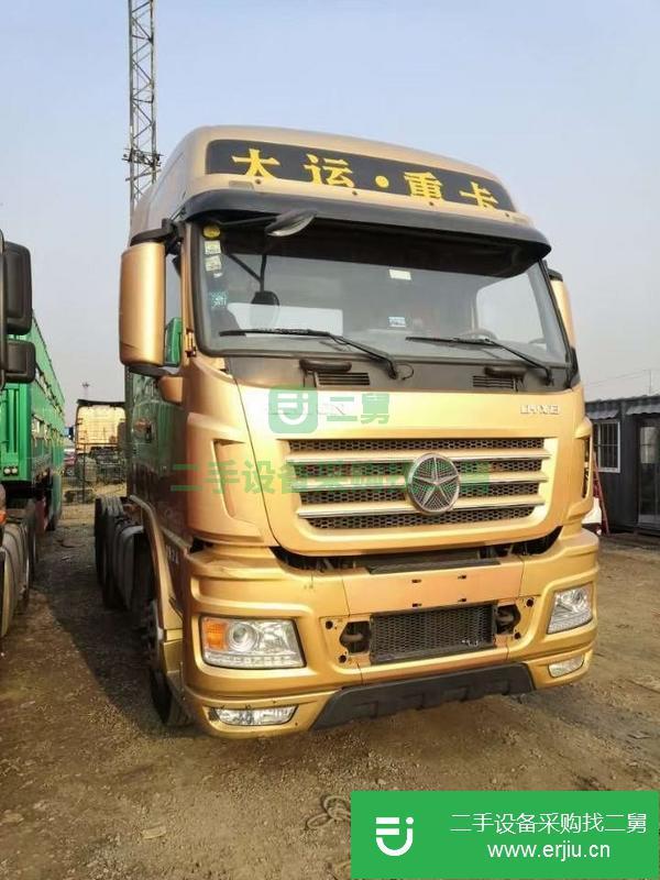 山西出售大運牽引車，500馬力濰柴動力，全保險車況精品，全車輪胎八成新