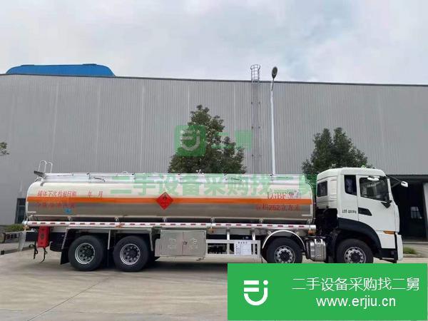 江蘇出售二手油罐車包上戶可分期