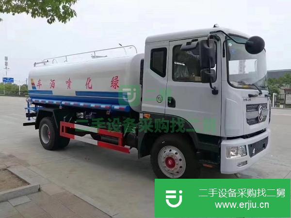 安徽出售二手霧炮灑水車