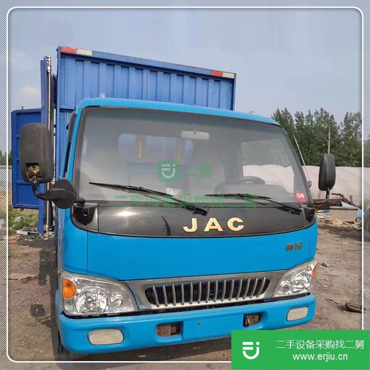 山東出售二手貨車