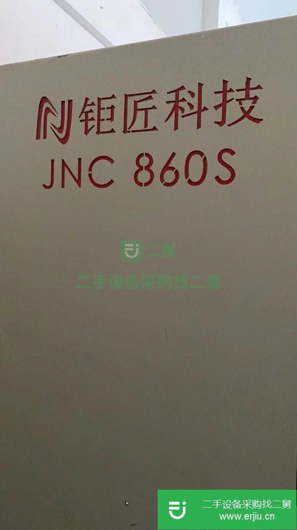 廣東出售二手鉅匠860雕銑機