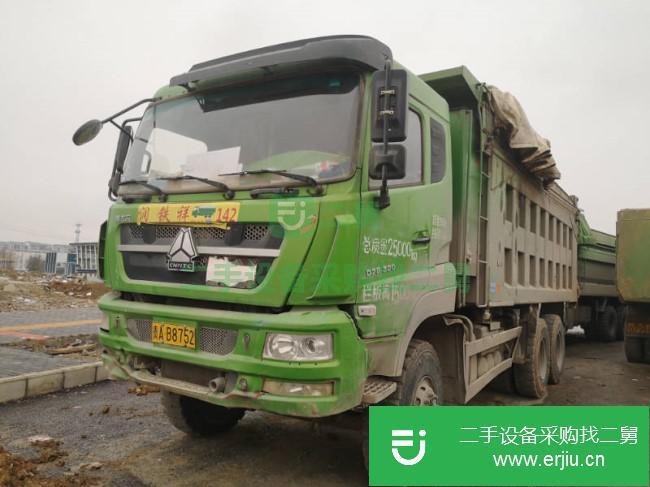 貴州出售二手中國重汽后八輪自卸車