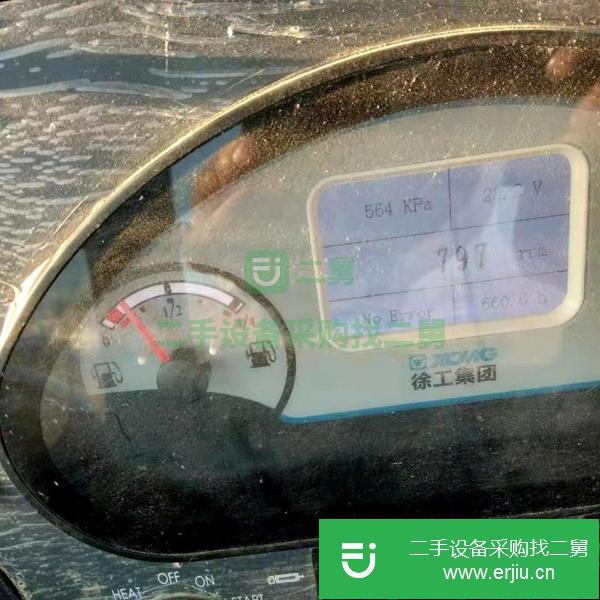 遼寧出售二手19年5月徐工42噸鉆機