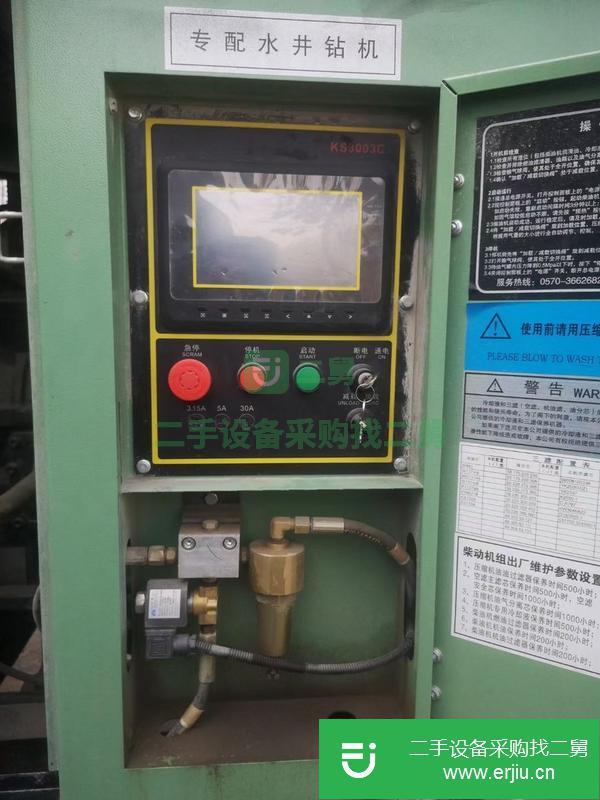 浙江出售二手開山空壓機