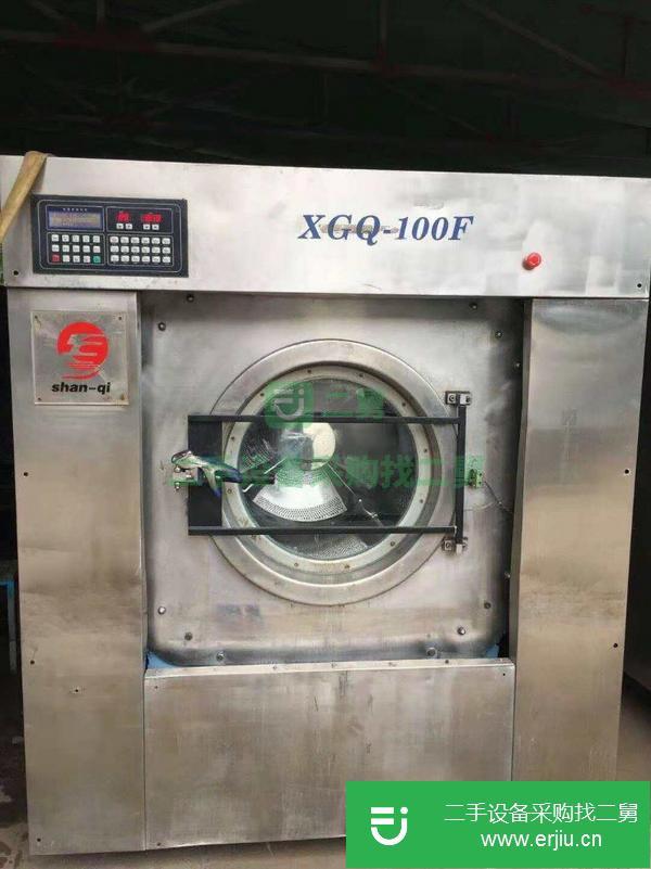 廣東出售二手100公斤江蘇航星洗脫機(jī)