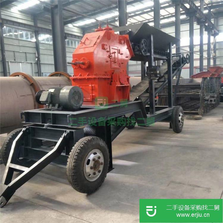 河南出售二手移動(dòng)破碎機(jī)
