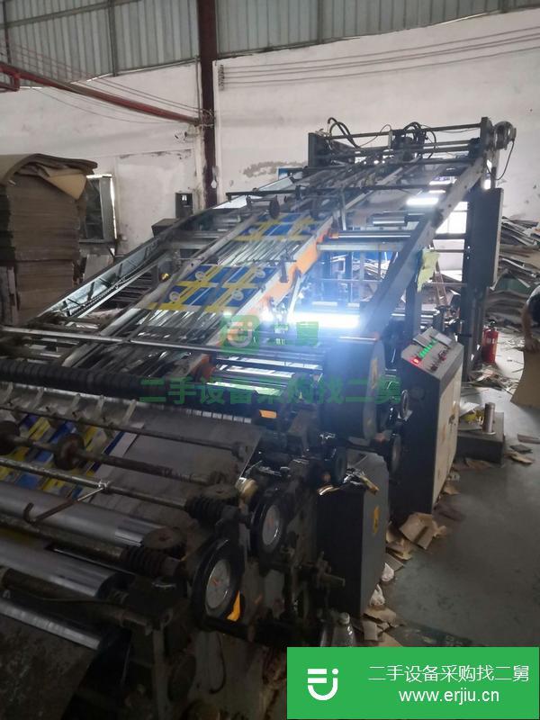 廣東出售二手奕輝1300全自動裱紙機(jī)