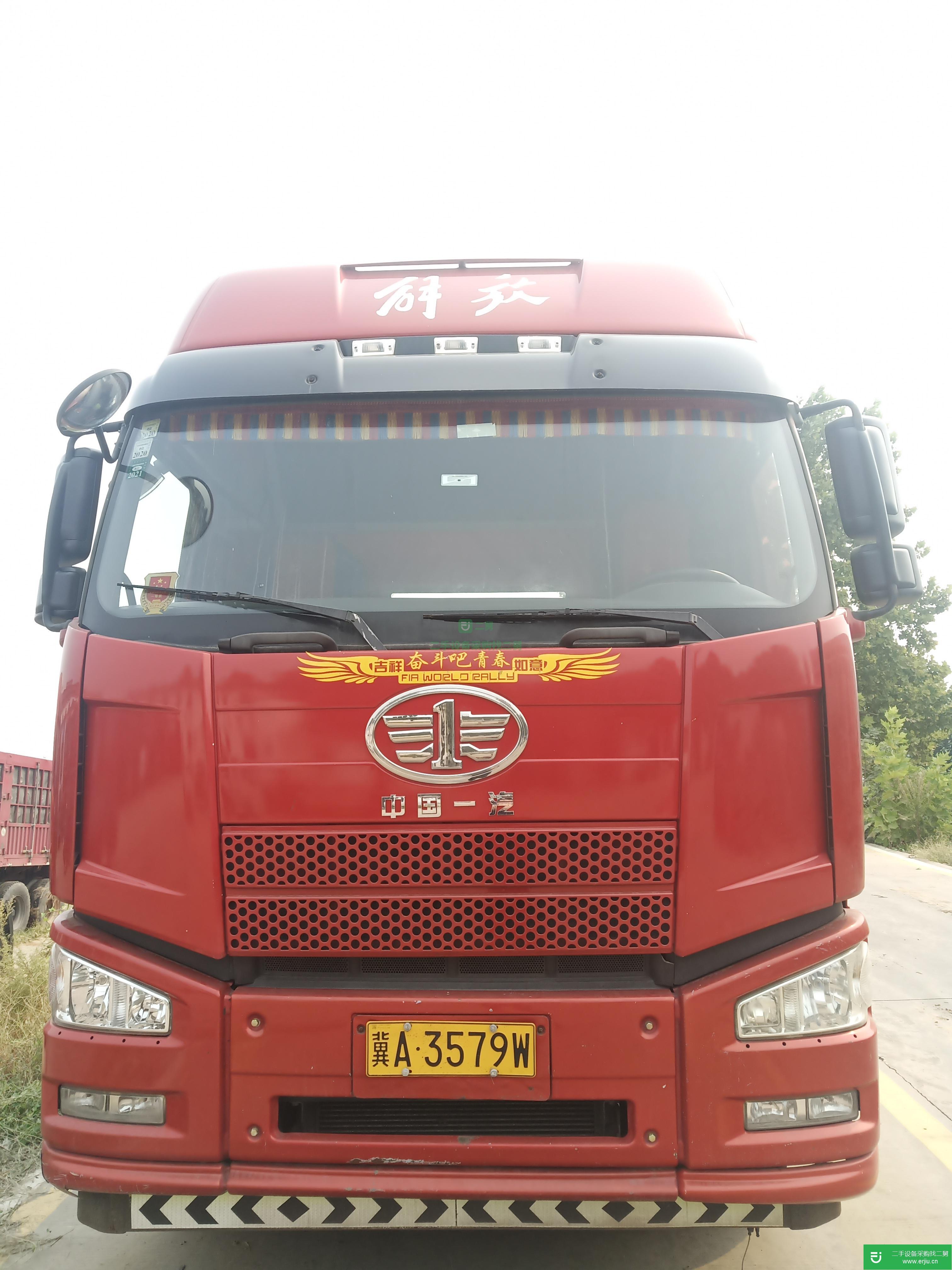 河北出售二手一汽解放375馬力牽引車