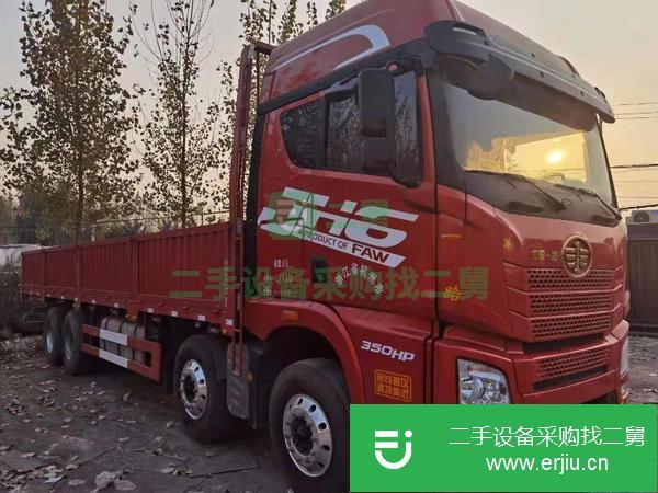江西出售二手國五9.6米解放平板貨車,350馬力