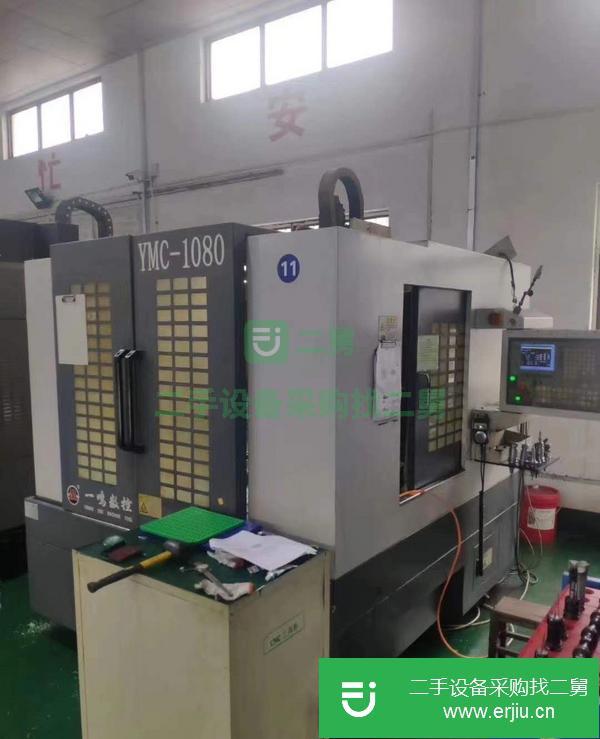山東出售二手一鳴1080數控雕銑機