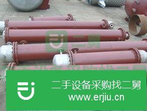 山東出售二手不銹鋼列管冷凝器