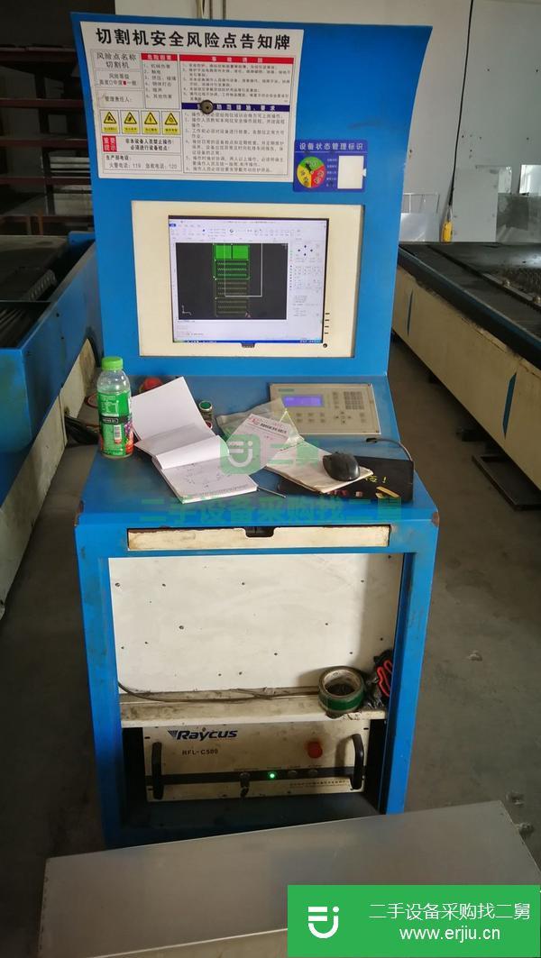 江蘇出售二手15年上海華族500瓦激光切割機