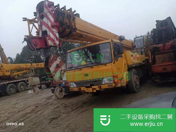 湖南出售二手長江20噸4節(jié)臂汽車吊