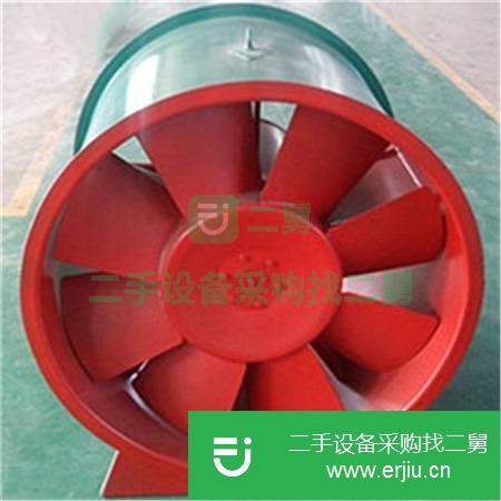 山東出售二手消防排煙風機