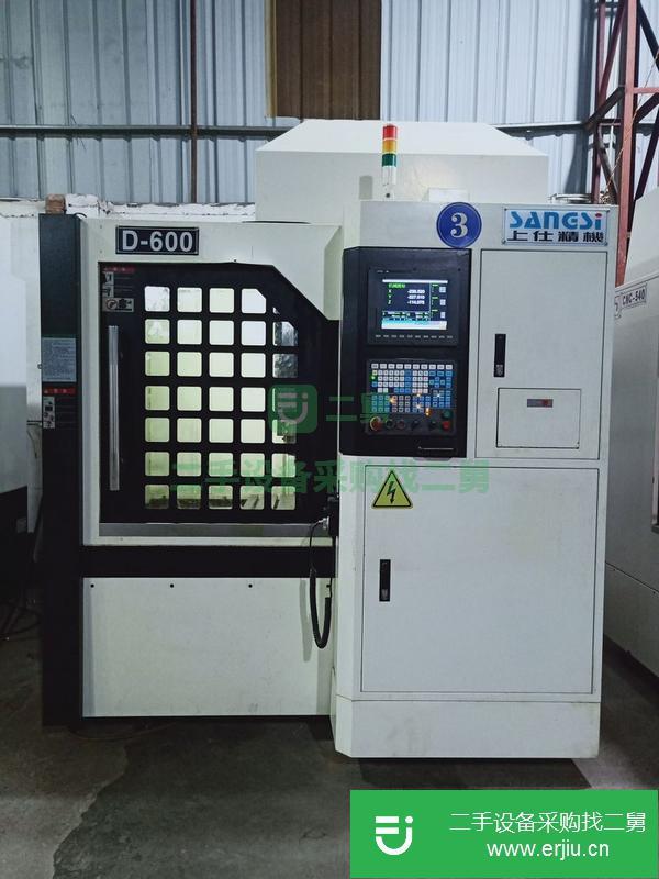 廣東出售二手上仕650雕銑機