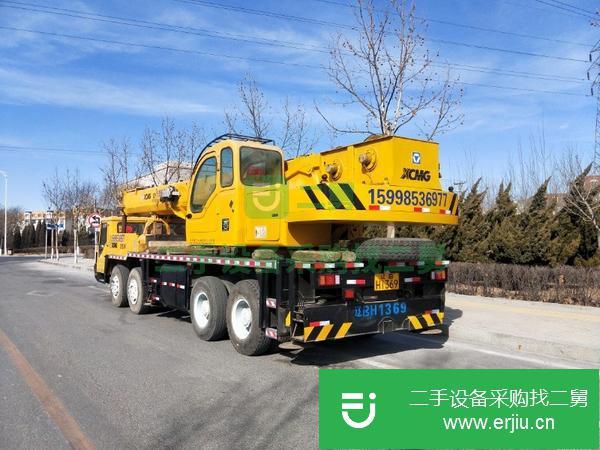 遼寧出售二手2011徐工35噸汽車吊