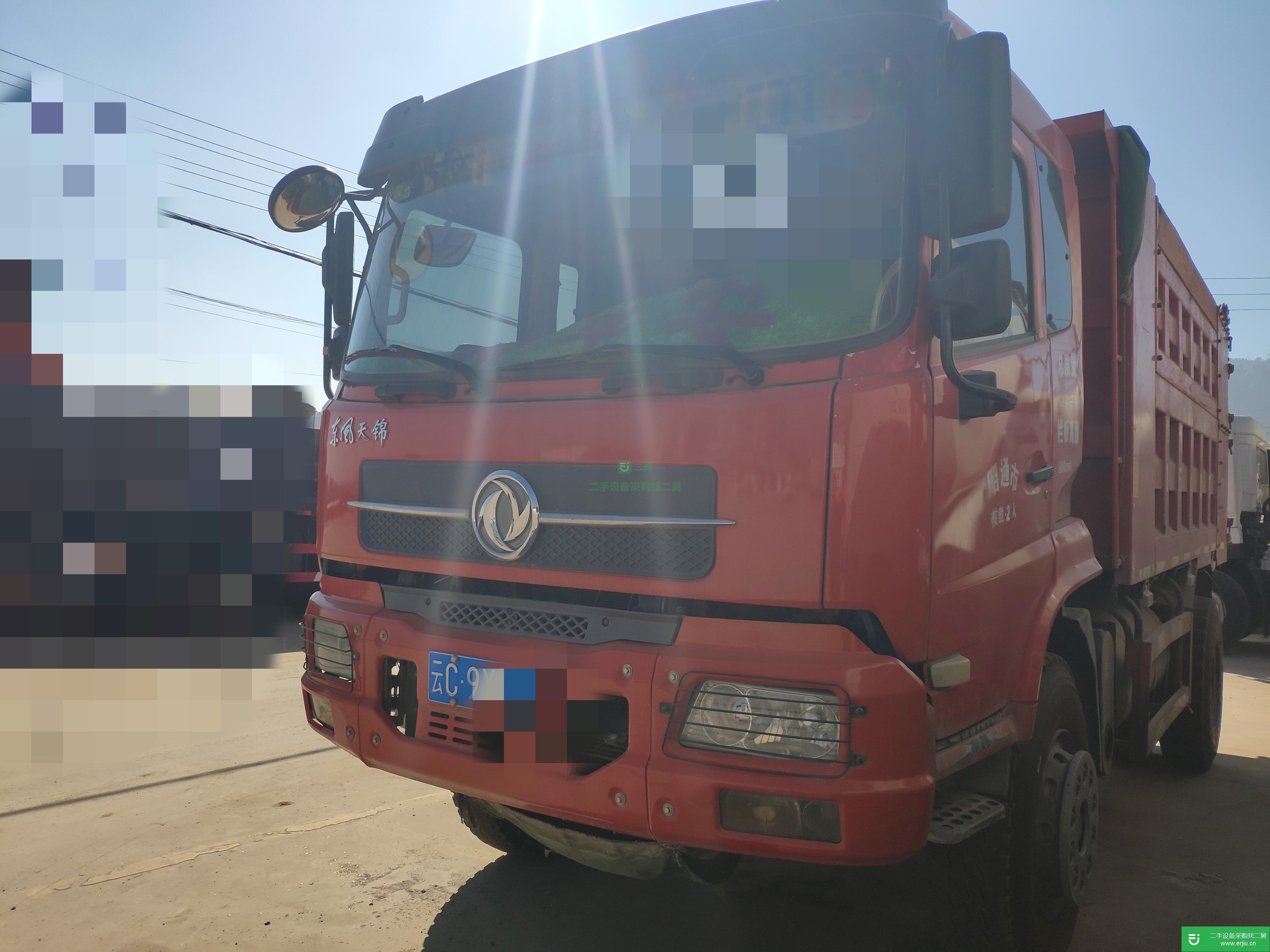 云南出售二手東風天錦200馬力自卸車