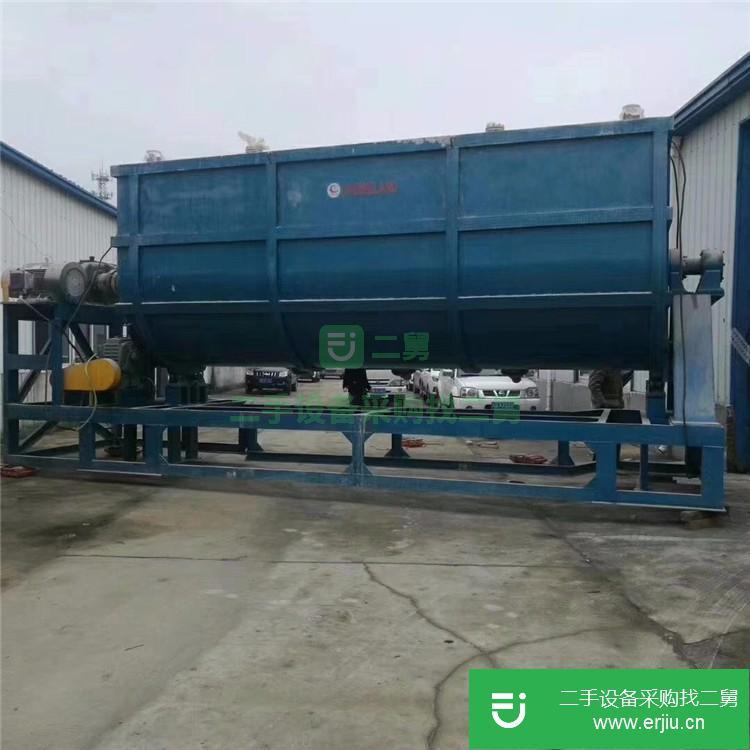 山東出售二手不銹鋼螺帶混合機
