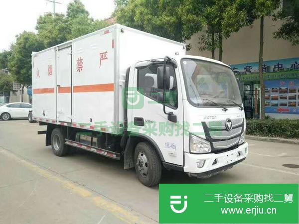 山東出售二手東風危險品運輸車