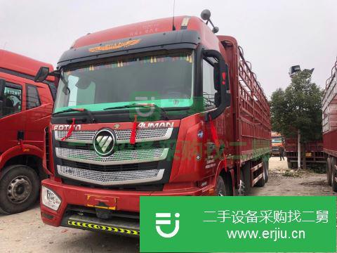 貴州出售二手福田歐曼400馬力倉欄載貨車