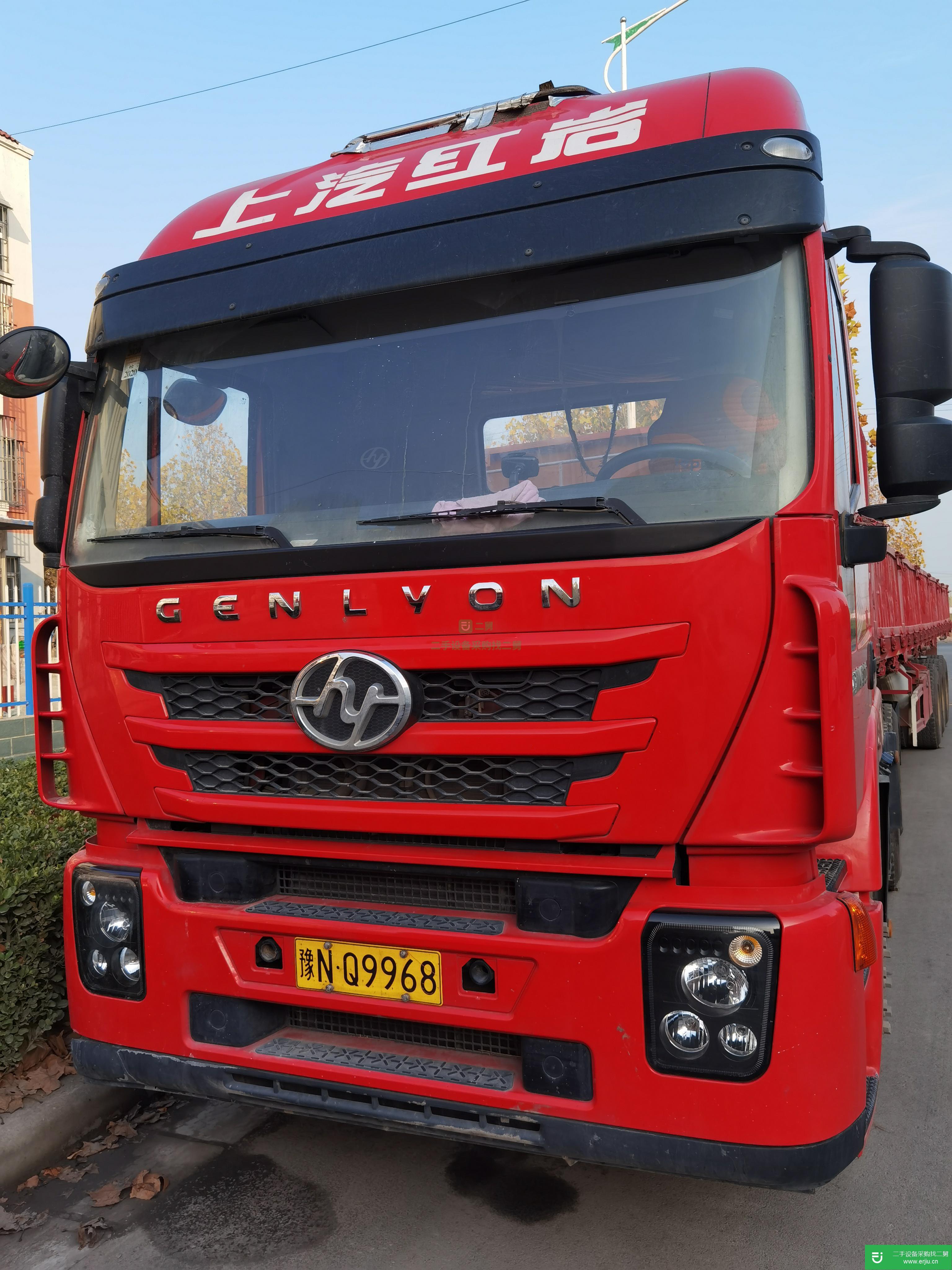 河南出售二手上汽紅巖430馬力半掛車