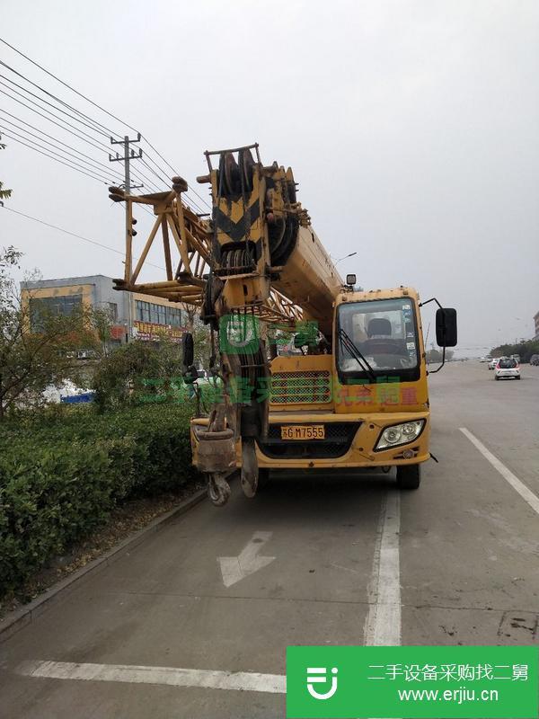 江蘇出售二手徐工20B.5吊車手續齊全