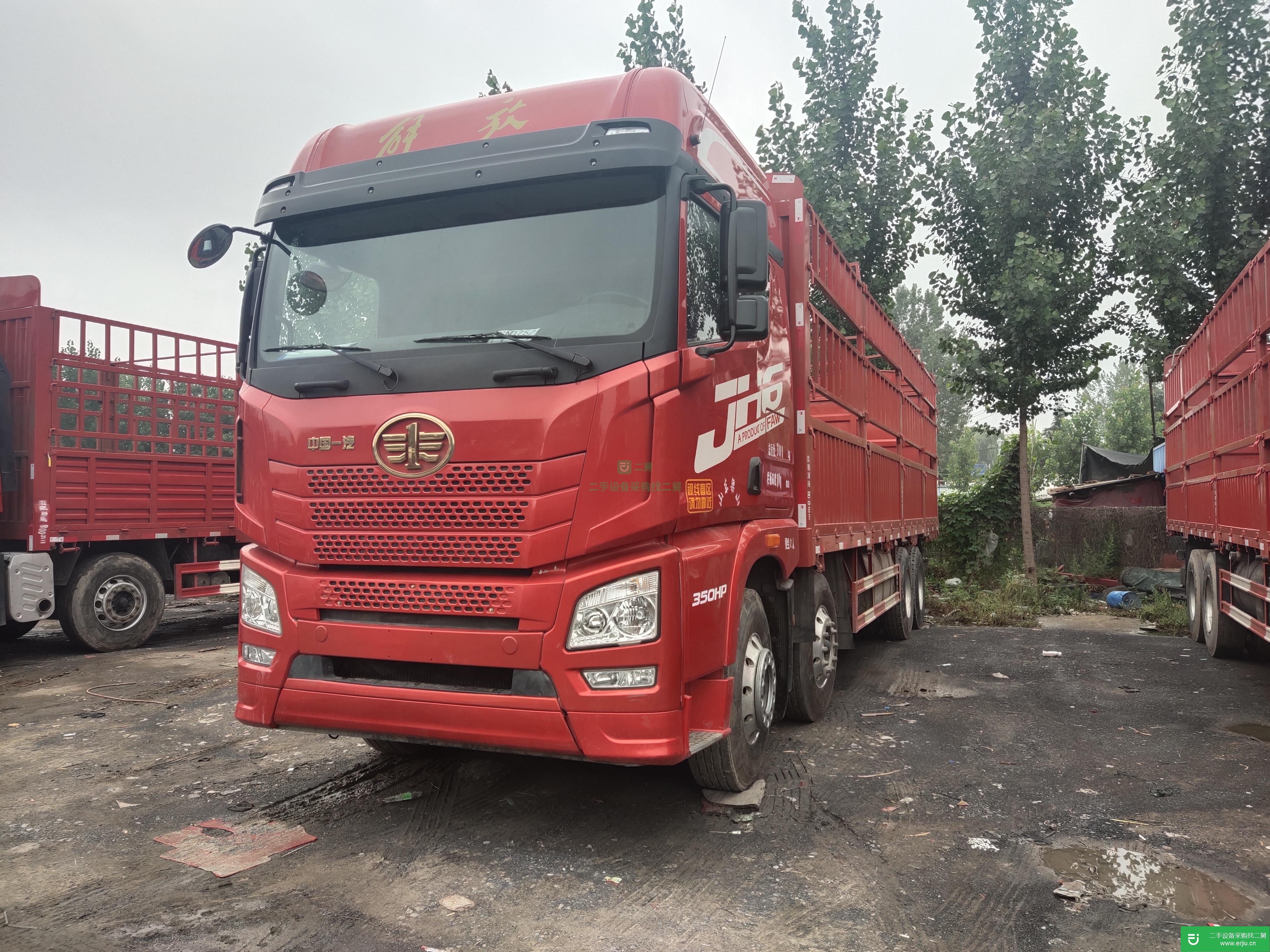 山東出售二手解放JH6350馬力高欄載貨車