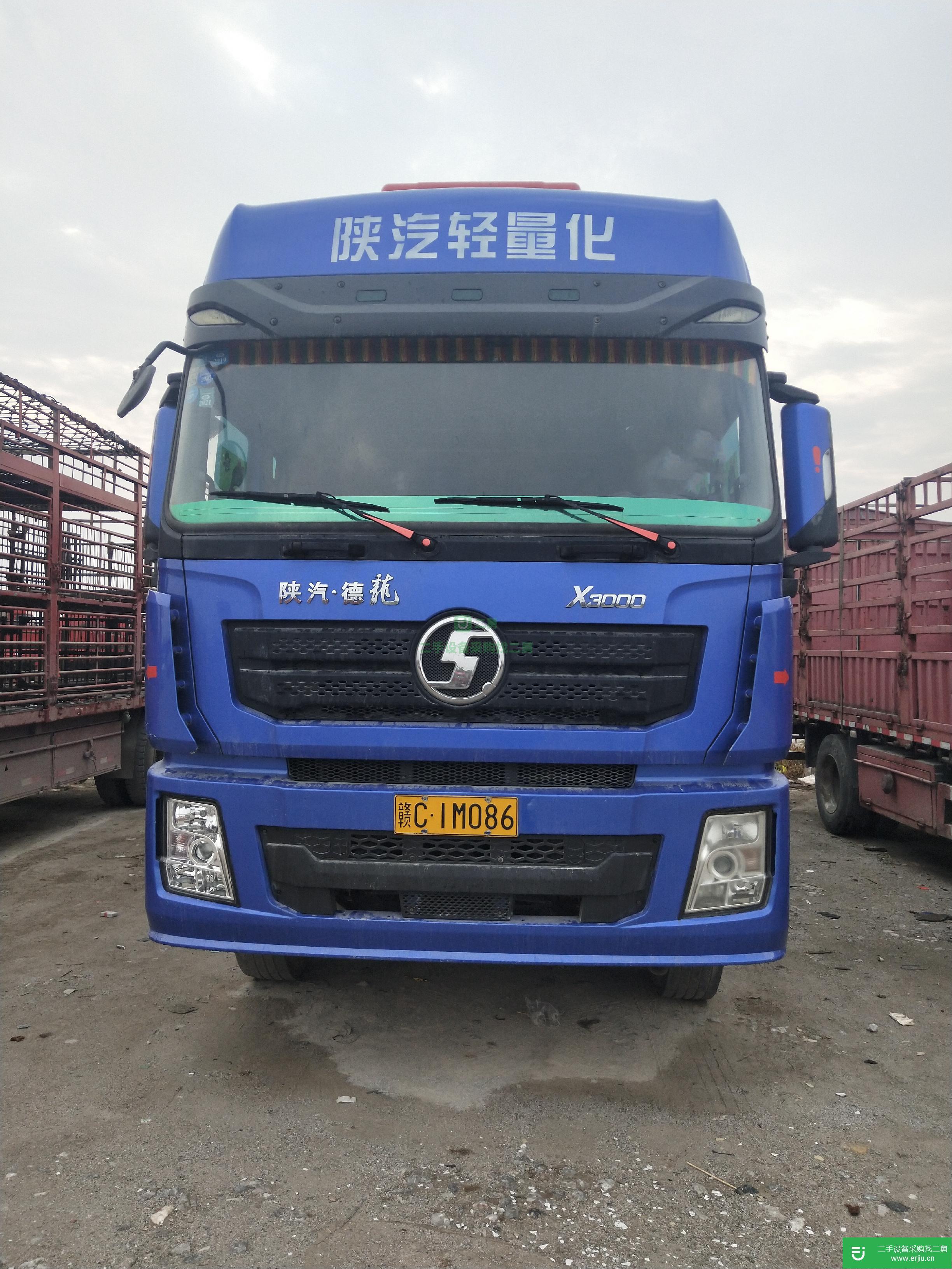 江西出售二手陜汽重卡350馬力倉(cāng)柵式載貨車